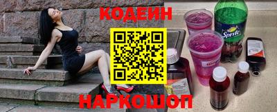 Альфа ПВП Апшеронск