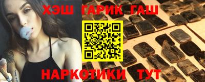 MDMA Premium VHQ Апрелевка