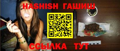 MDMA Premium VHQ Апрелевка