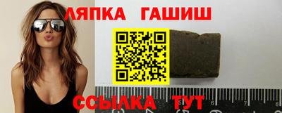 хмурый Апрелевка