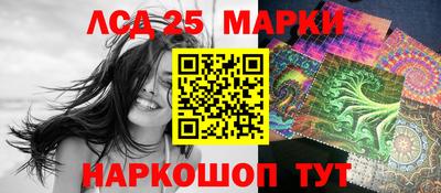 хмурый Апрелевка