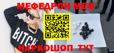 хмурый Апрелевка