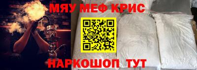 героин Аргун