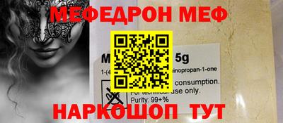 ALPHA PVP Аргун