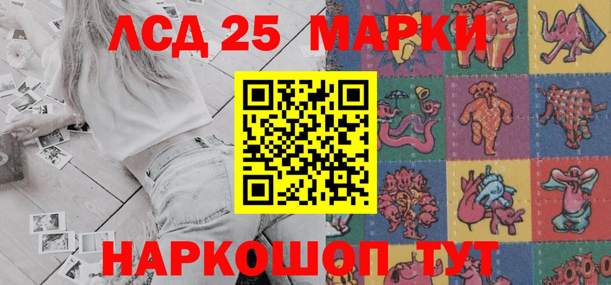 МЕТАМФЕТАМИН Артёмовский